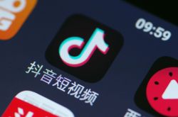 （9分钟科普下）攀枝花工厂咨询招聘_哔哩哔哩-2